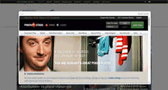 Desktop Screenshot of aftodioikisi.gr